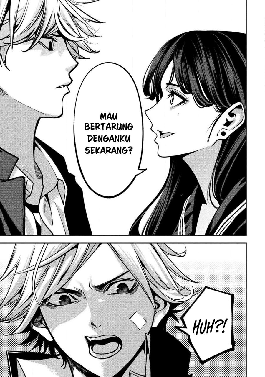 Bouryoku Banzai Chapter 01 Gambar 14