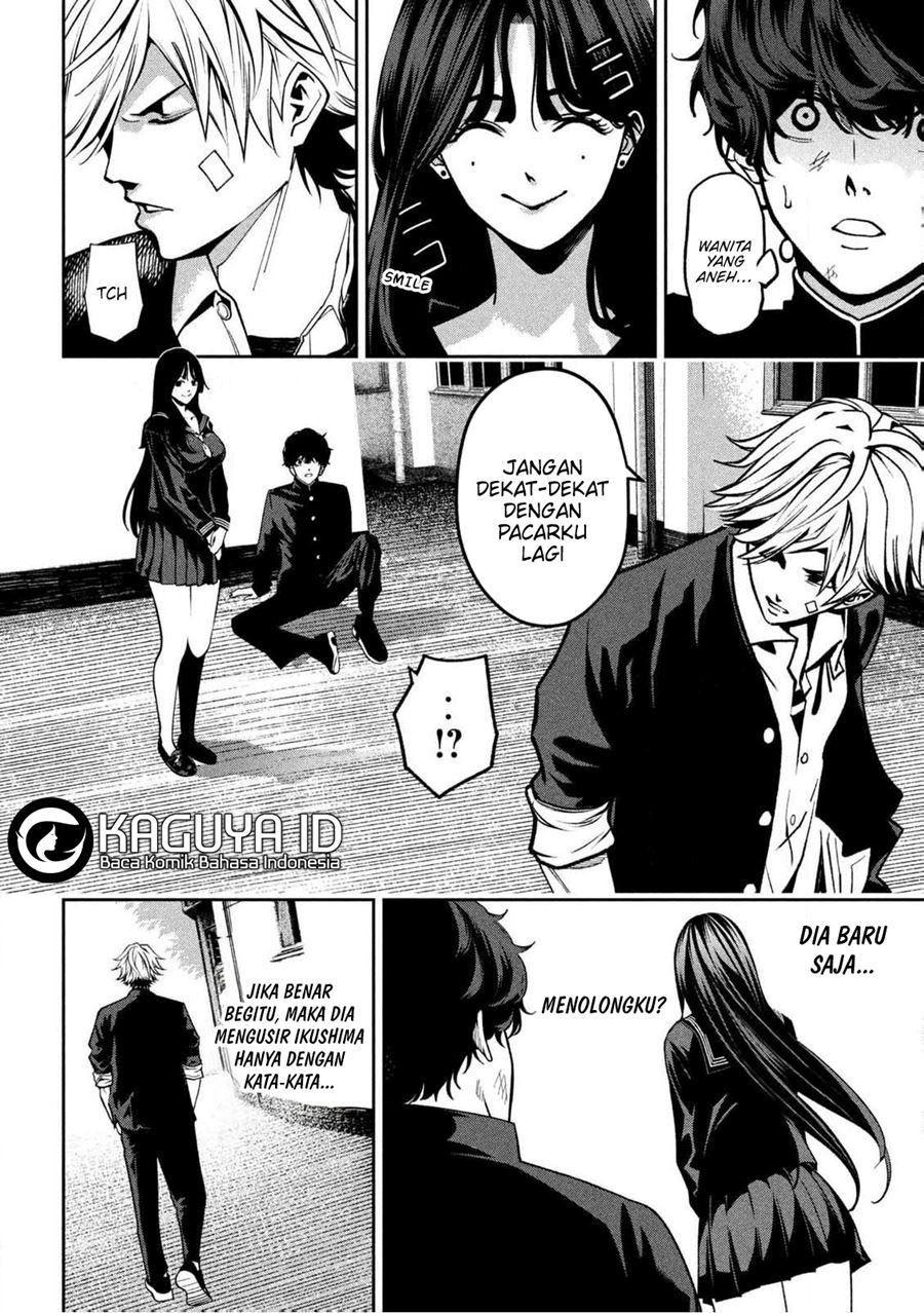 Bouryoku Banzai Chapter 01 Gambar 15