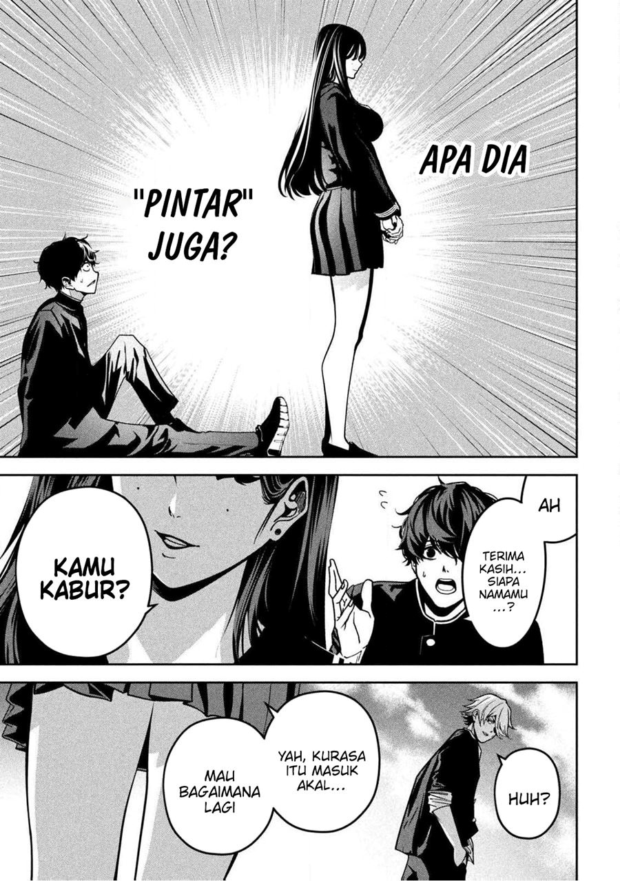 Bouryoku Banzai Chapter 01 Gambar 16