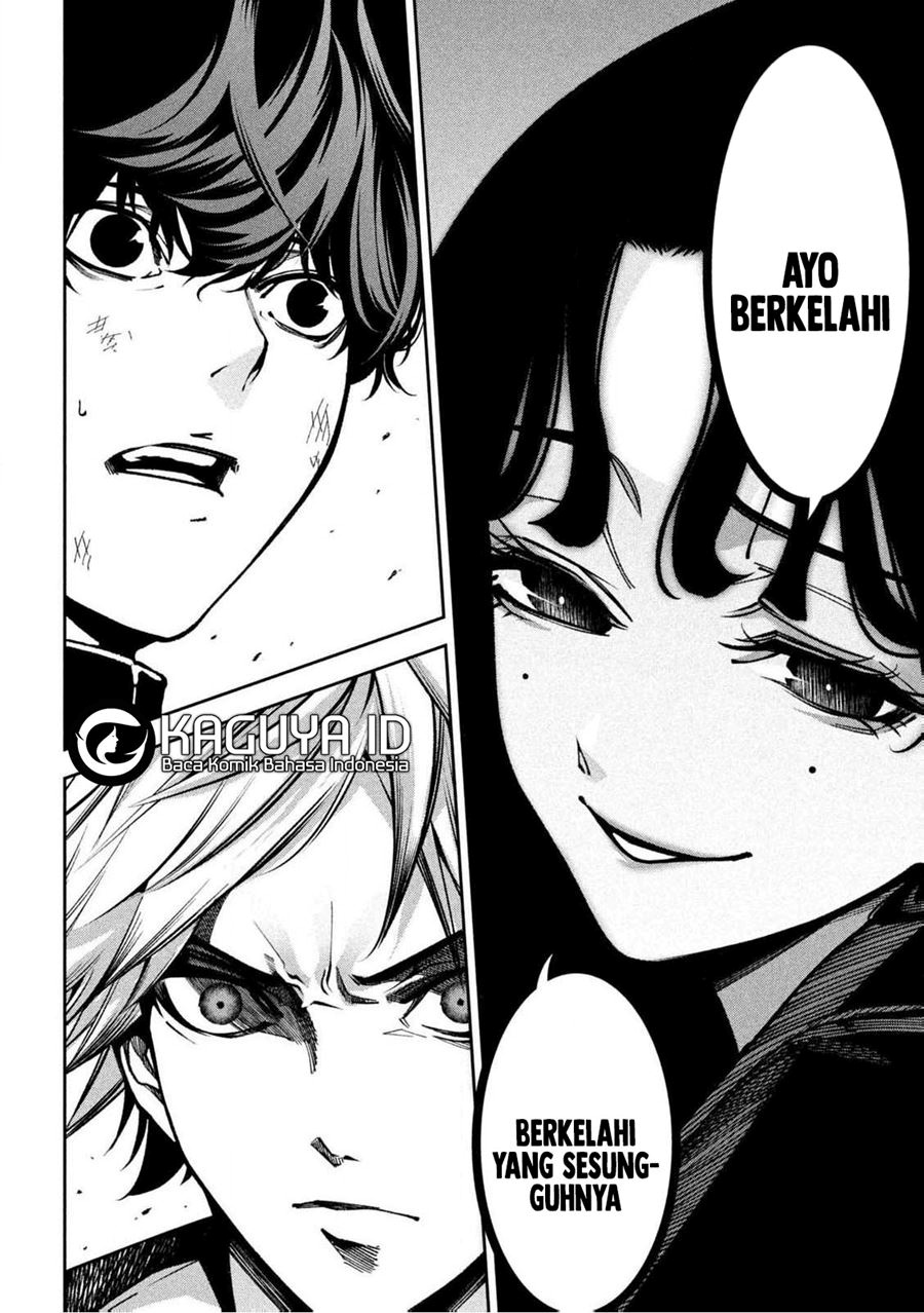Bouryoku Banzai Chapter 01 Gambar 19