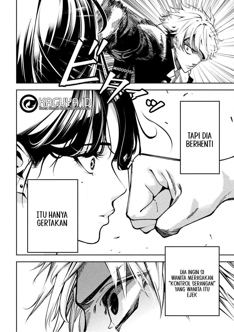 Bouryoku Banzai Chapter 01 Gambar 21