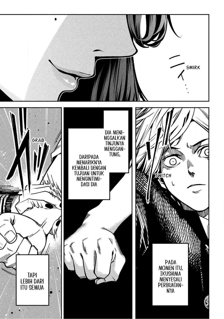 Bouryoku Banzai Chapter 01 Gambar 22