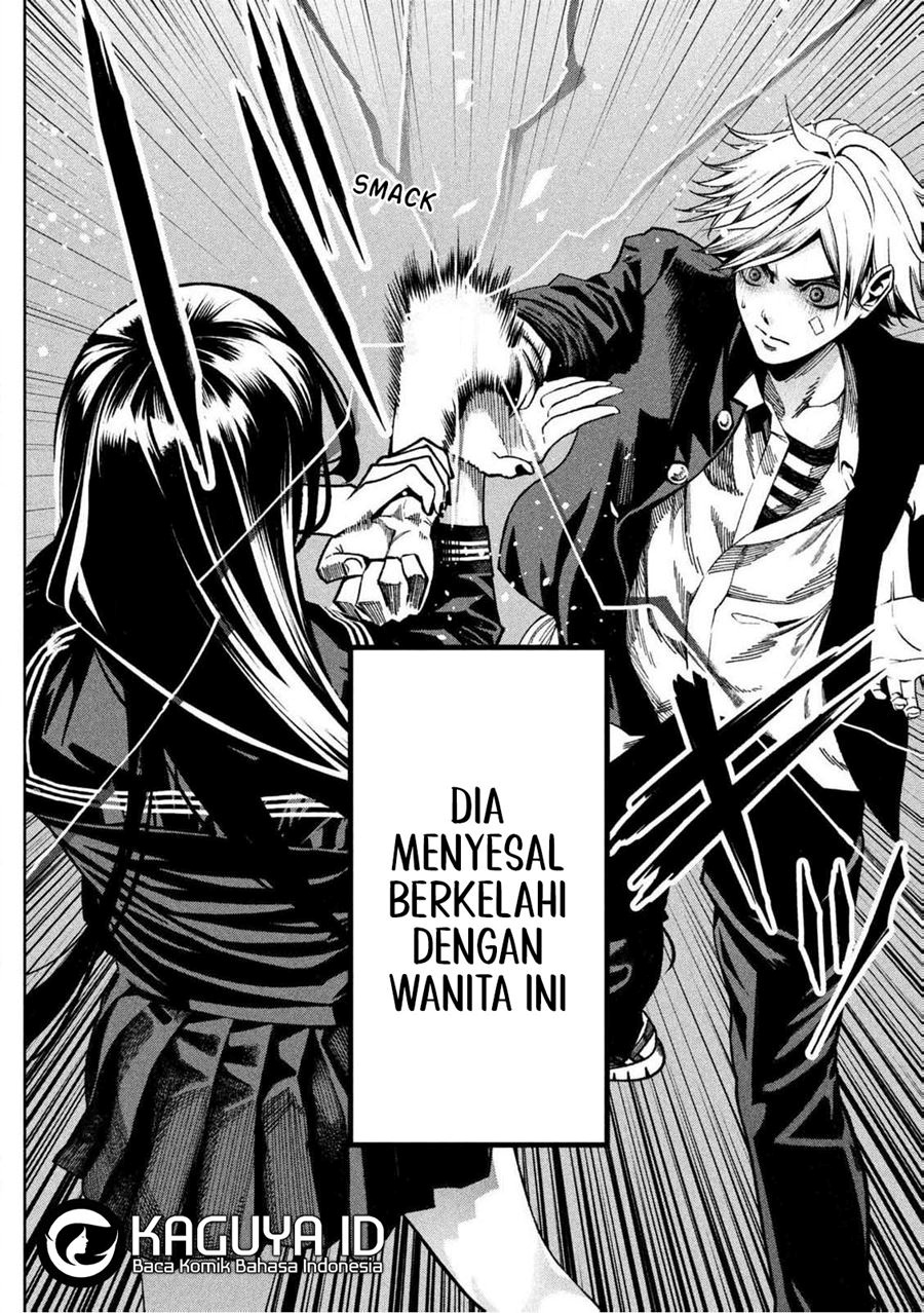 Bouryoku Banzai Chapter 01 Gambar 23