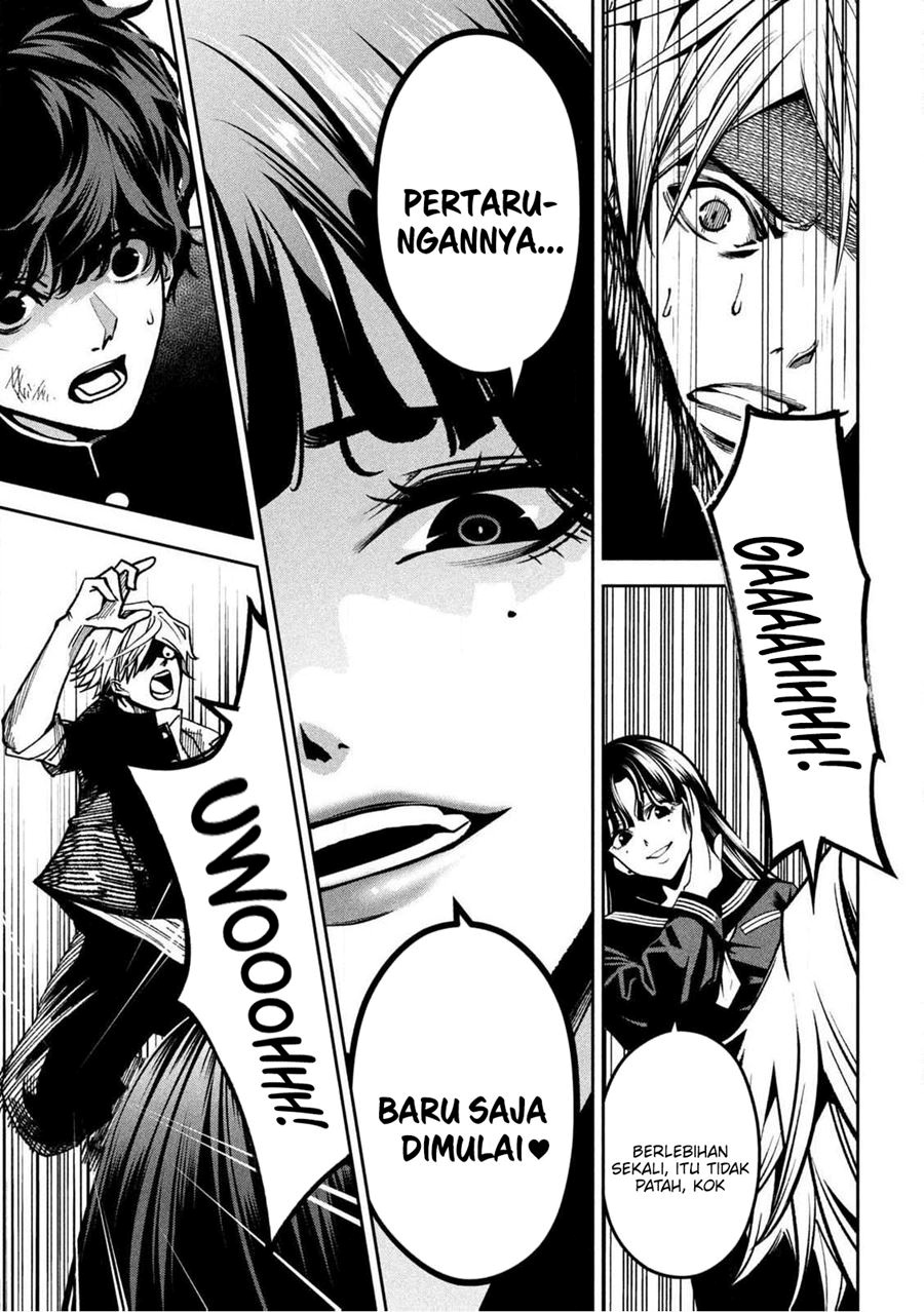 Bouryoku Banzai Chapter 01 Gambar 24