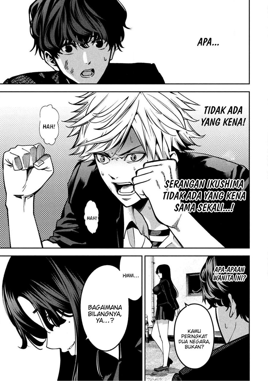 Bouryoku Banzai Chapter 01 Gambar 26
