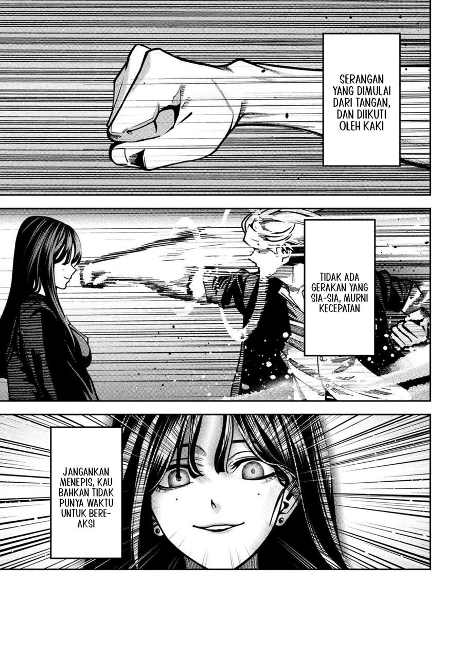 Bouryoku Banzai Chapter 01 Gambar 30