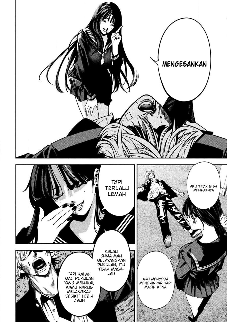Bouryoku Banzai Chapter 01 Gambar 33