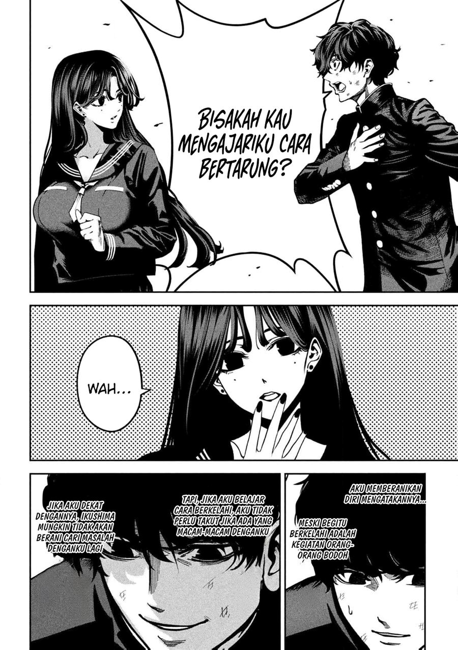 Bouryoku Banzai Chapter 01 Gambar 35