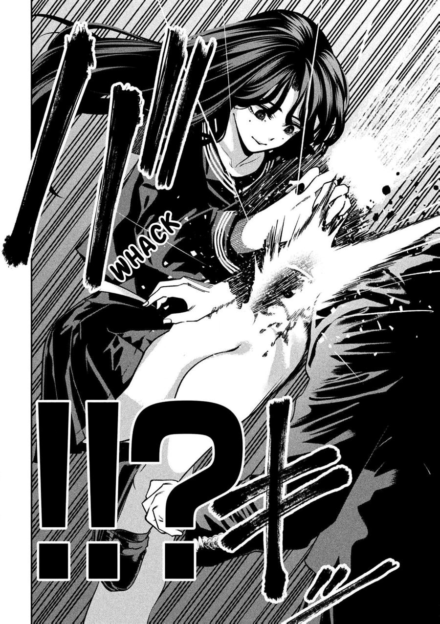 Bouryoku Banzai Chapter 01 Gambar 37