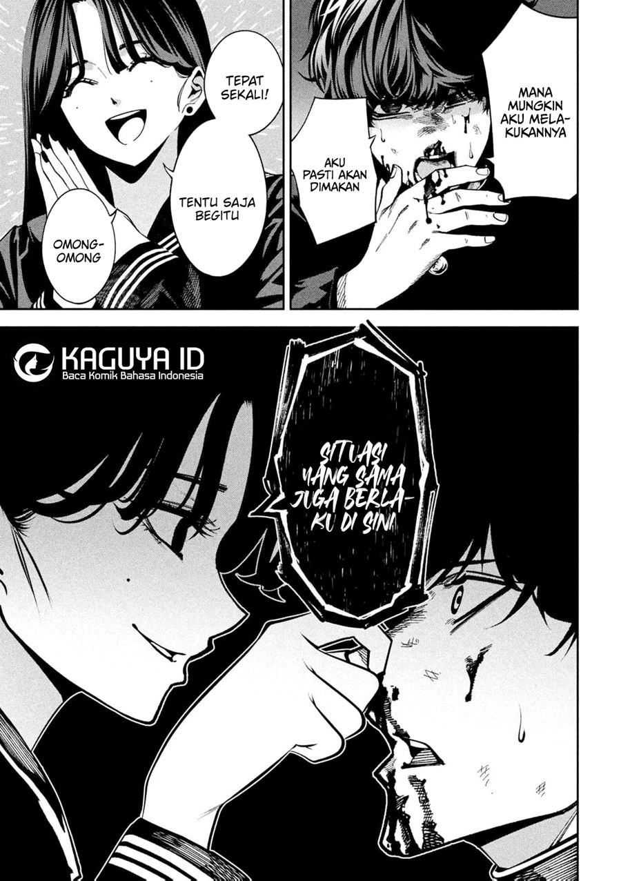 Bouryoku Banzai Chapter 01 Gambar 40
