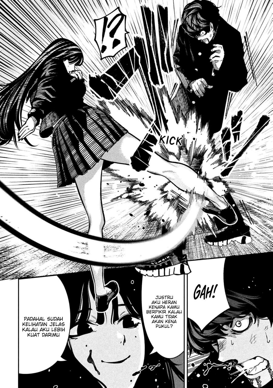 Bouryoku Banzai Chapter 01 Gambar 41
