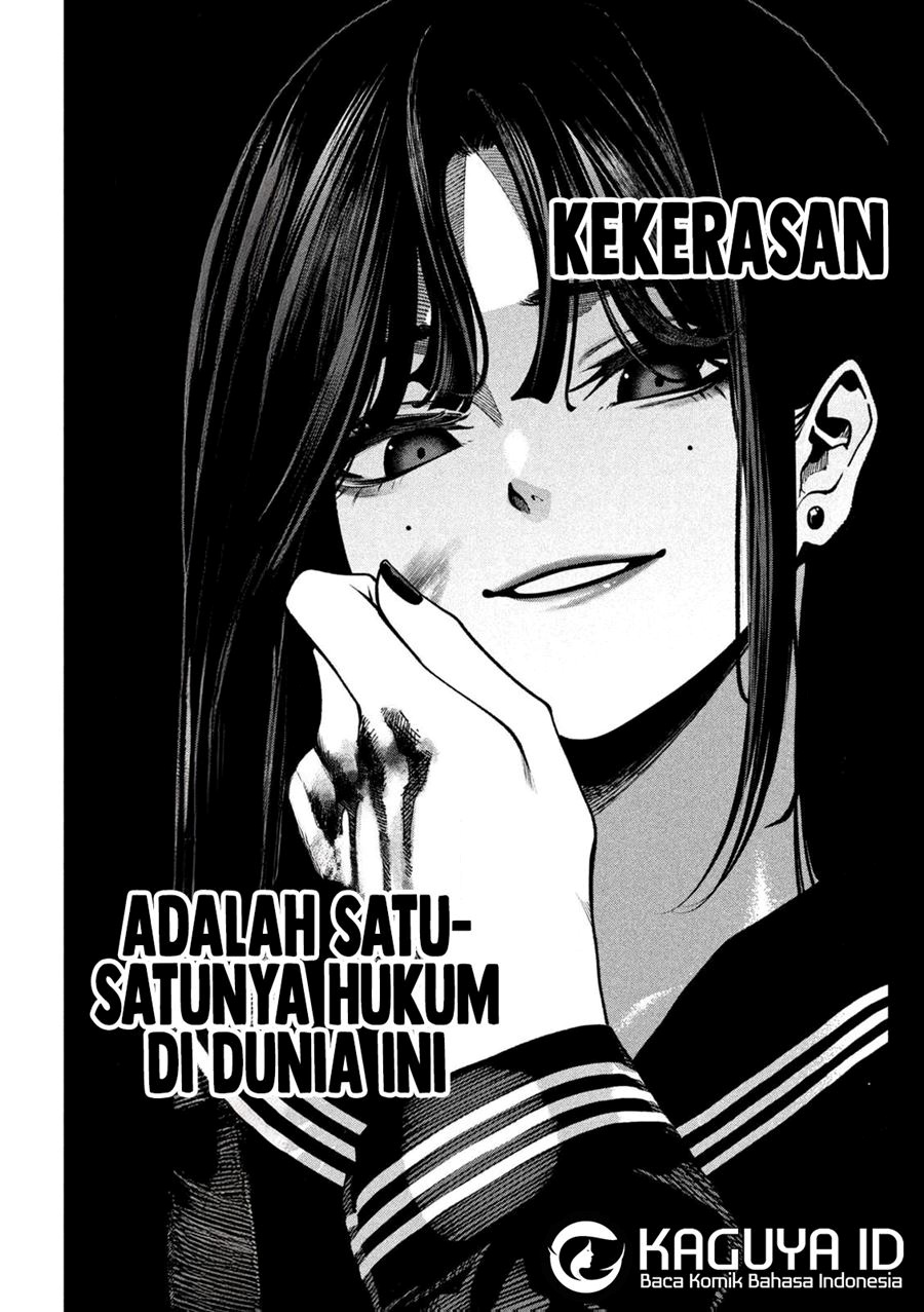 Bouryoku Banzai Chapter 01 Gambar 43