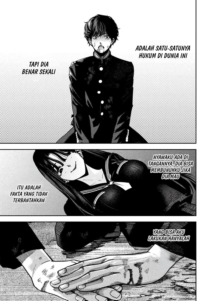 Bouryoku Banzai Chapter 01 Gambar 44