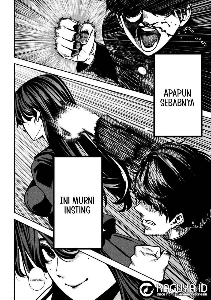 Bouryoku Banzai Chapter 01 Gambar 47