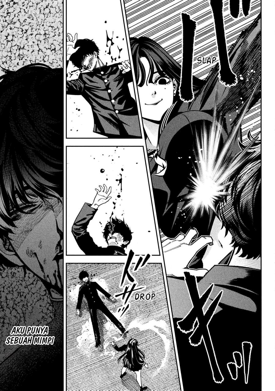 Bouryoku Banzai Chapter 01 Gambar 48
