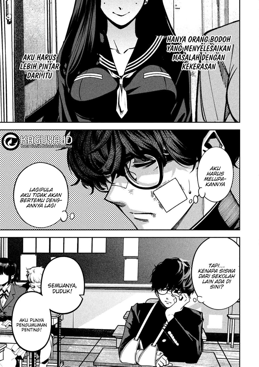 Bouryoku Banzai Chapter 01 Gambar 52