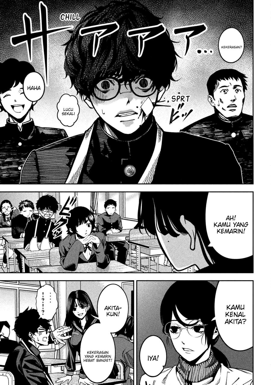Bouryoku Banzai Chapter 01 Gambar 54