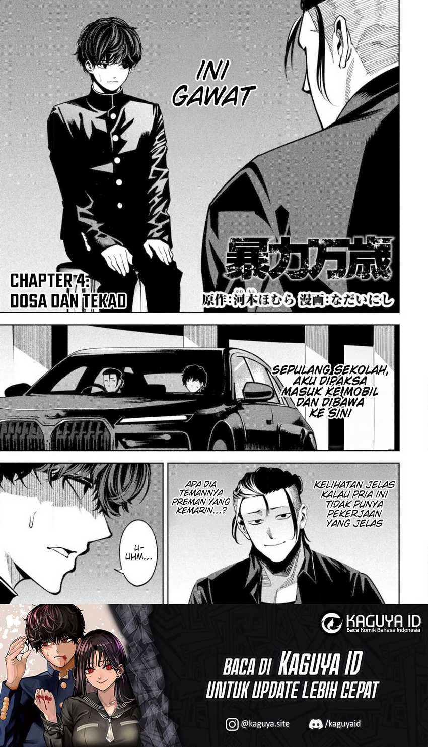 Bouryoku Banzai Chapter 04 Gambar 2