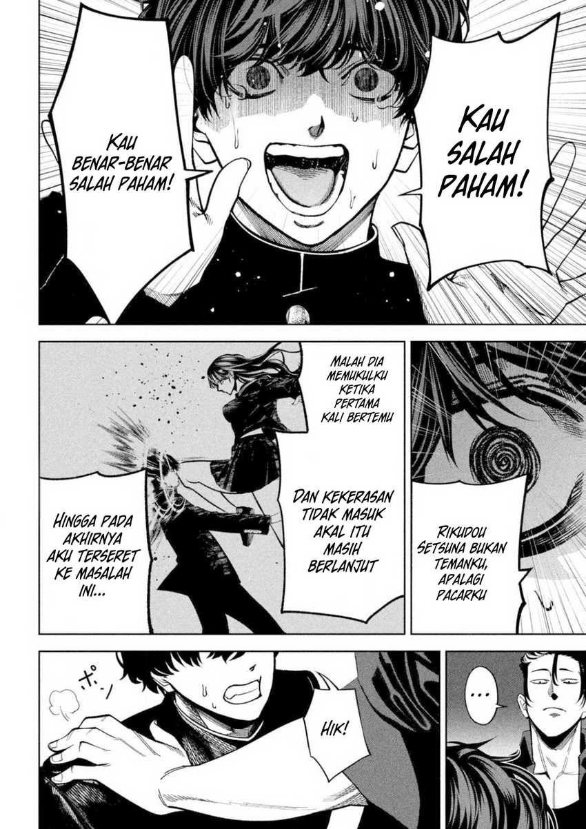 Bouryoku Banzai Chapter 04 Gambar 5