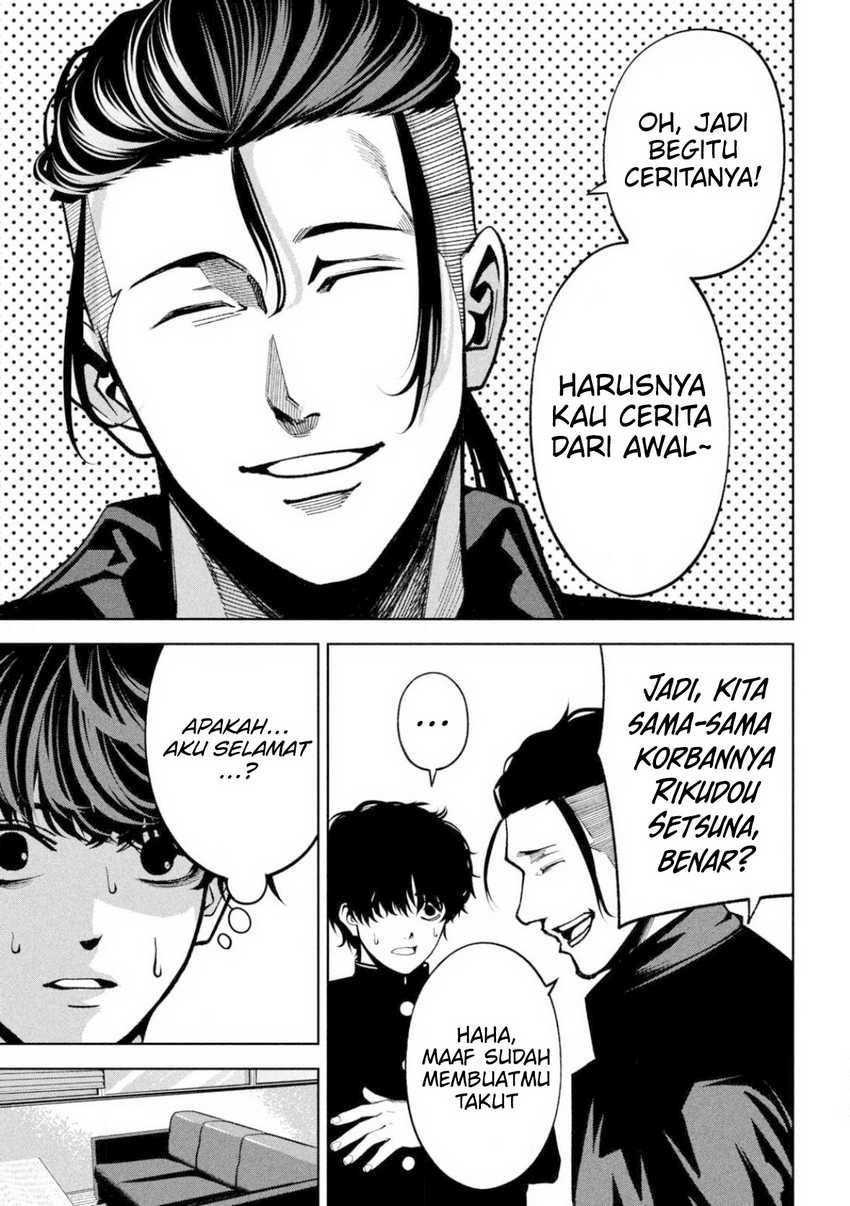 Bouryoku Banzai Chapter 04 Gambar 6