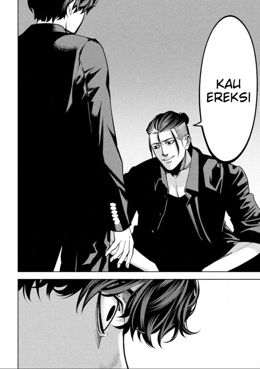 Bouryoku Banzai Chapter 04 Gambar 15
