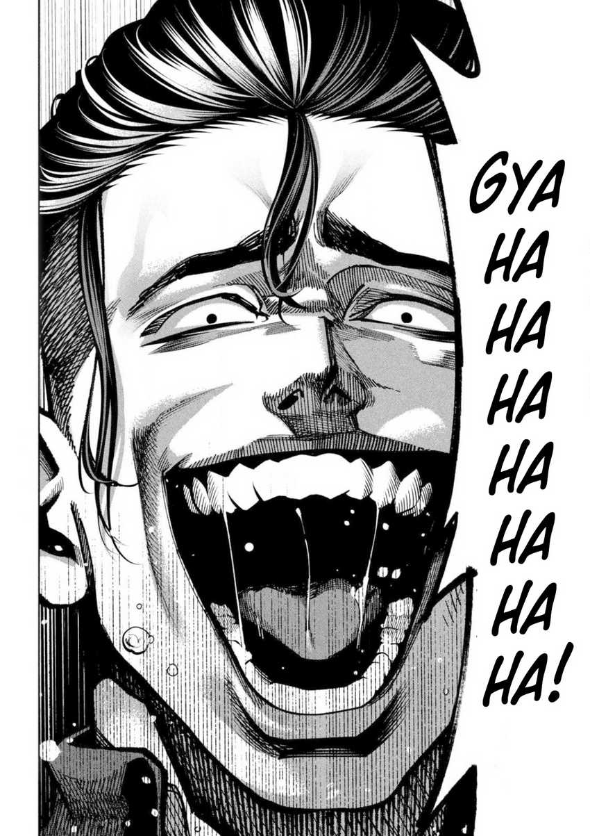 Bouryoku Banzai Chapter 04 Gambar 17