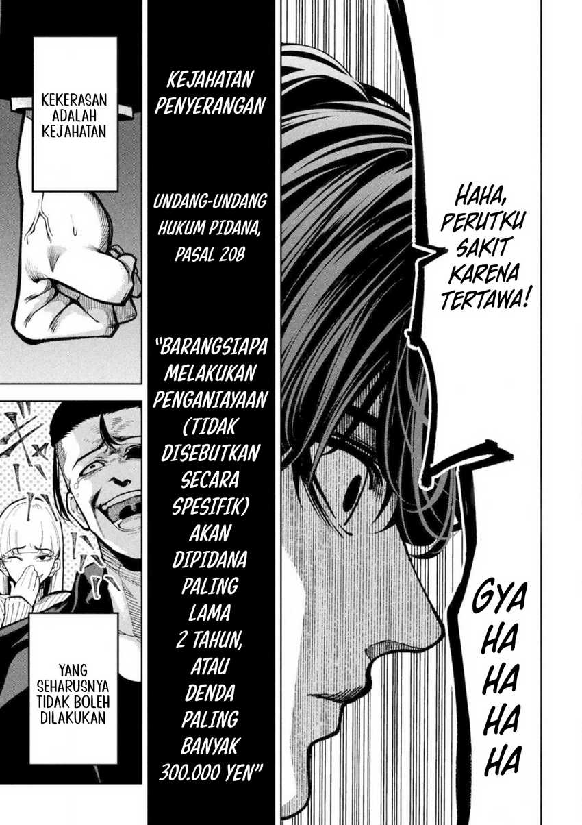 Bouryoku Banzai Chapter 04 Gambar 18