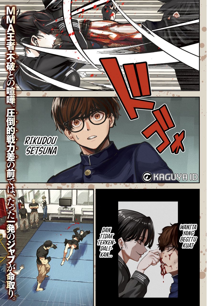 Bouryoku Banzai Chapter 11 Gambar 2