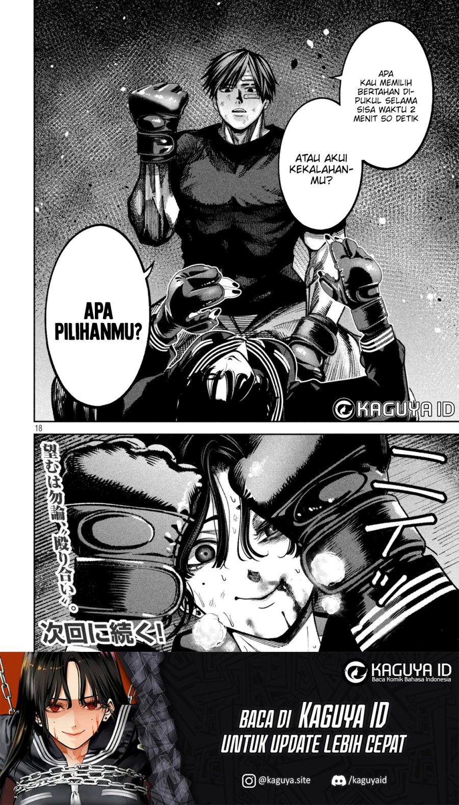 Bouryoku Banzai Chapter 11 Gambar 18