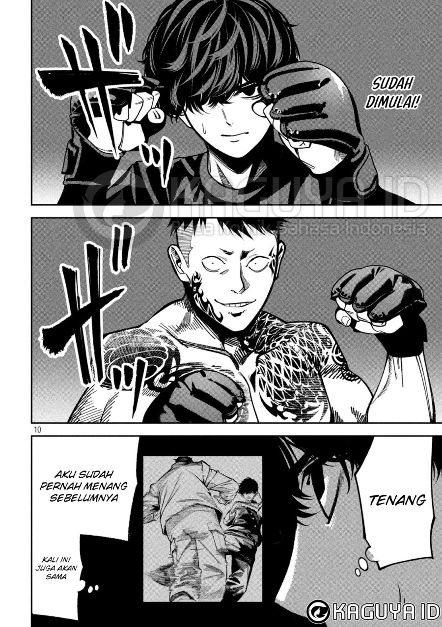 Bouryoku Banzai Chapter 17 Gambar 11