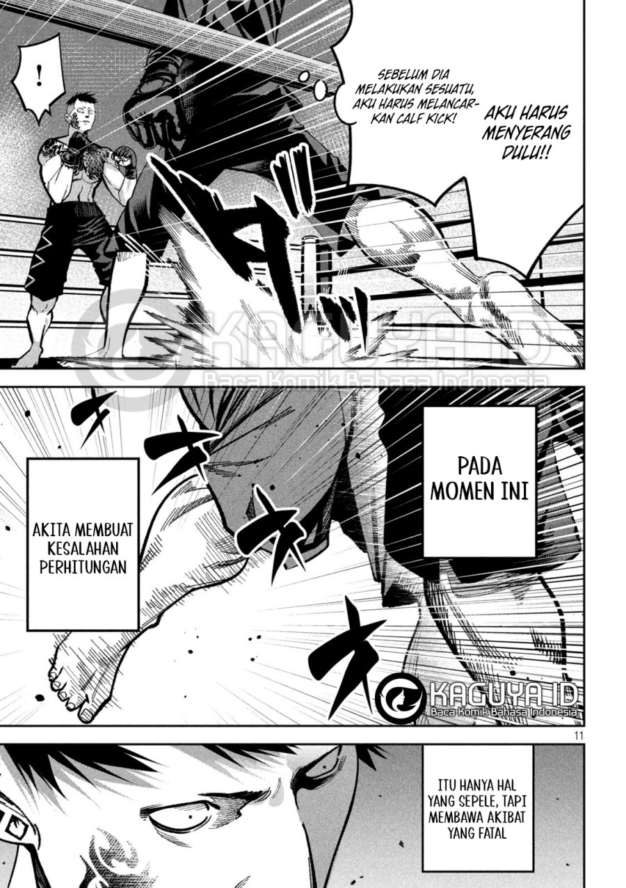 Bouryoku Banzai Chapter 17 Gambar 12