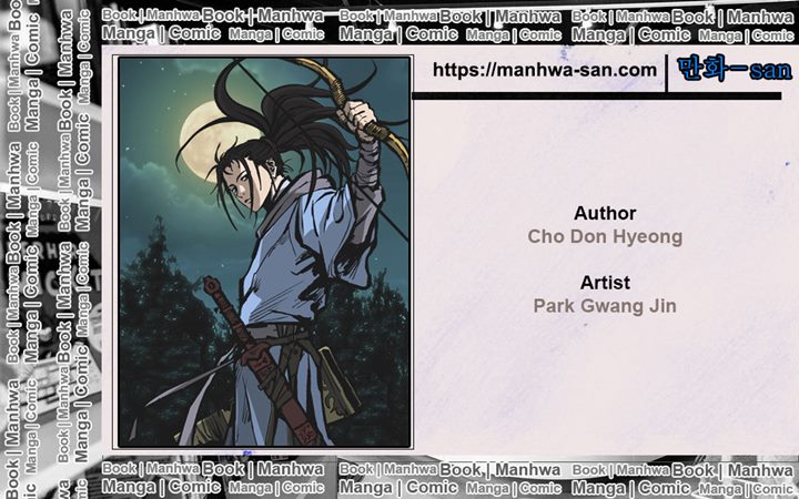 Bowblade Spirit Chapter 50 Gambar 1