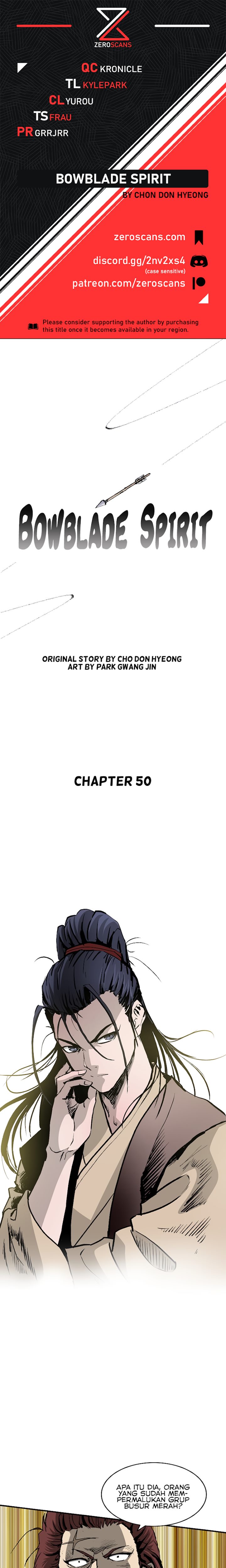 Bowblade Spirit Chapter 50 Gambar 2