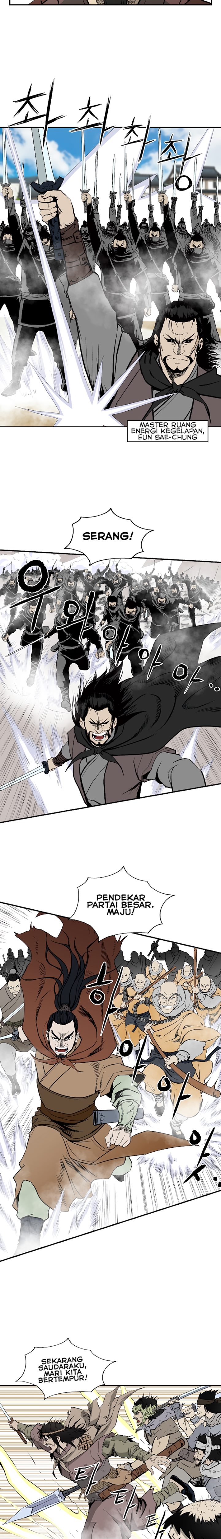 Bowblade Spirit Chapter 50 Gambar 7