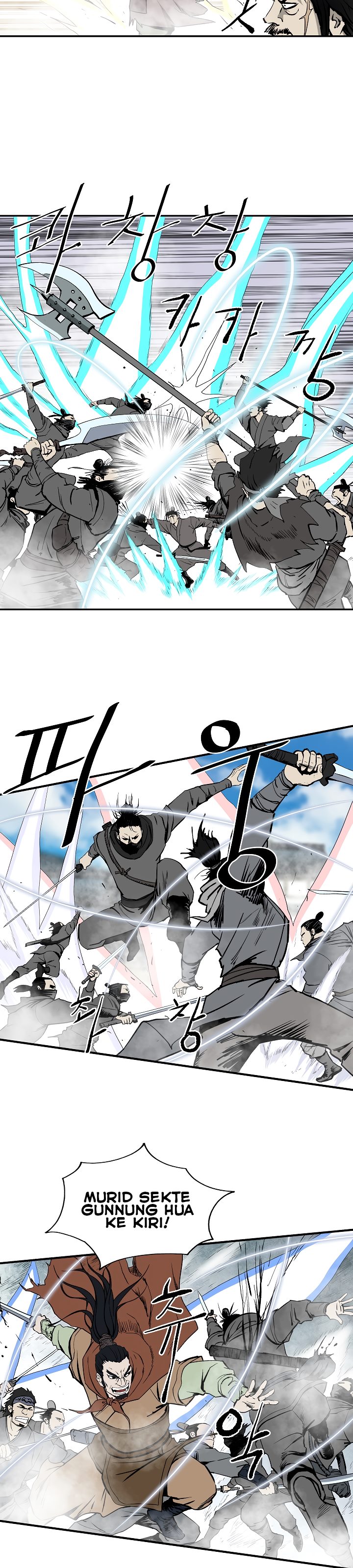 Bowblade Spirit Chapter 50 Gambar 8