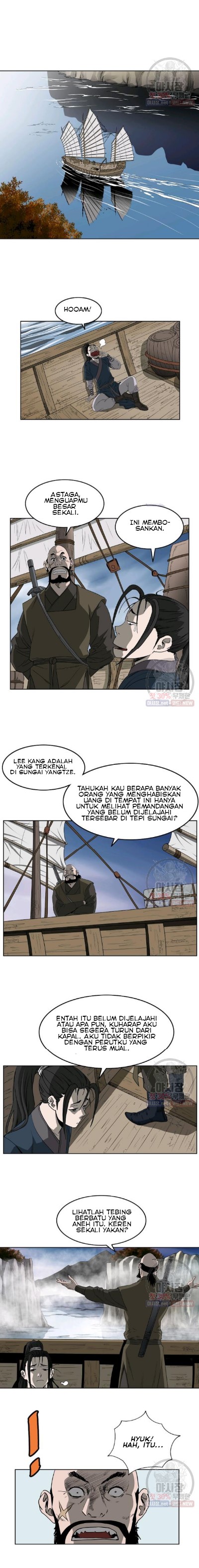 Bowblade Spirit Chapter 61 Gambar 6
