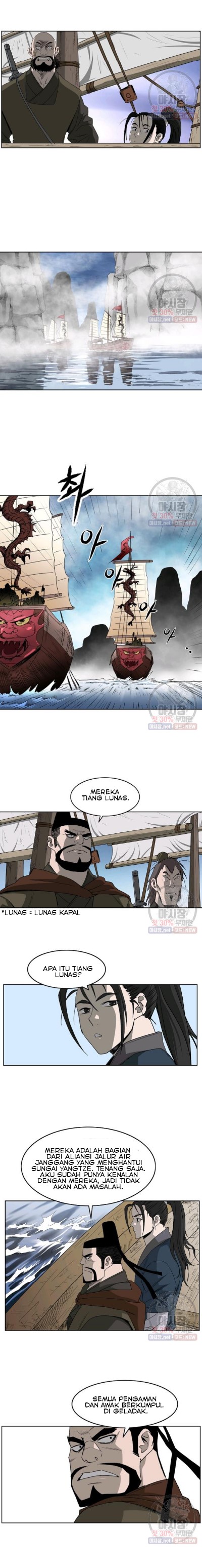 Bowblade Spirit Chapter 61 Gambar 7