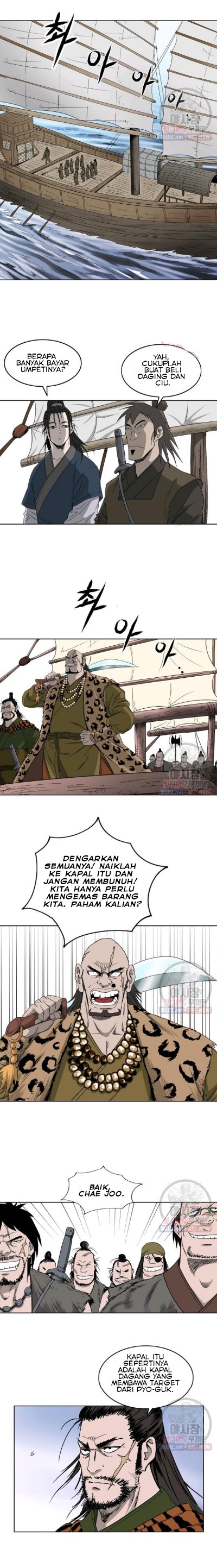 Bowblade Spirit Chapter 61 Gambar 8