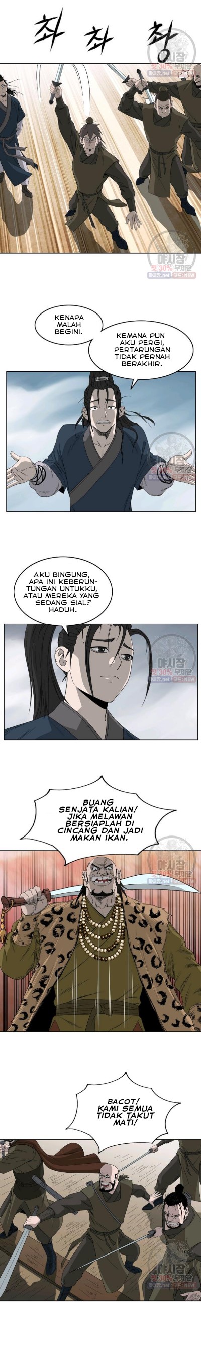 Bowblade Spirit Chapter 61 Gambar 14