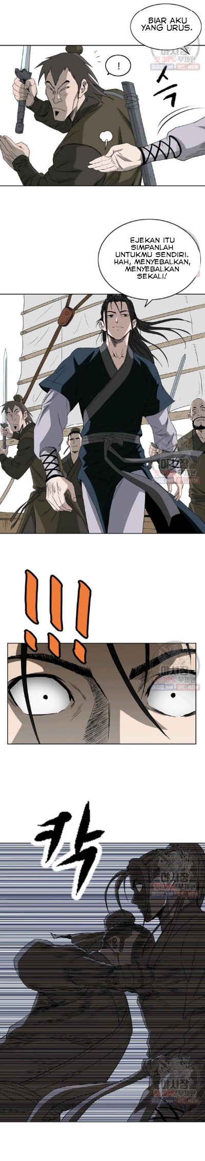 Bowblade Spirit Chapter 61 Gambar 15