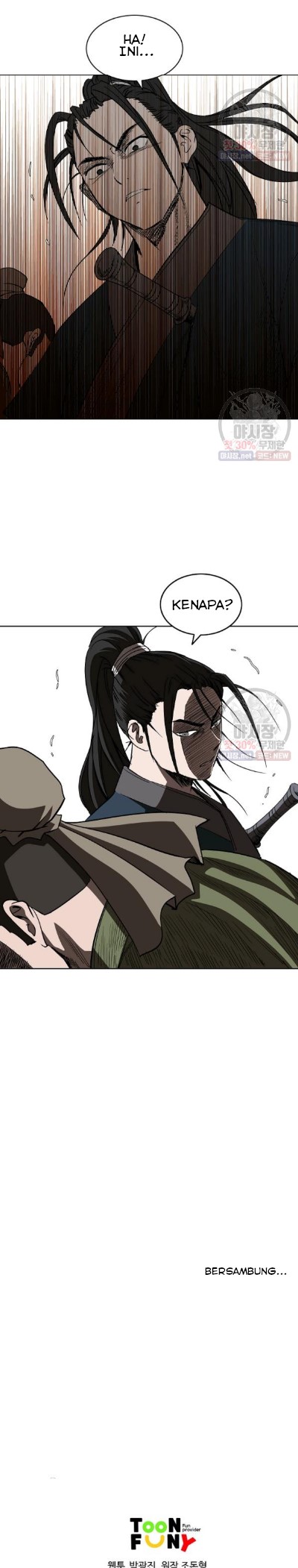 Bowblade Spirit Chapter 61 Gambar 16