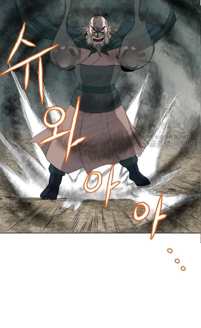 Bowblade Spirit Chapter 66 Gambar 3