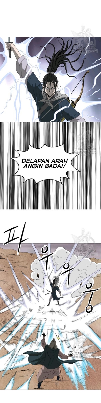 Bowblade Spirit Chapter 66 Gambar 5