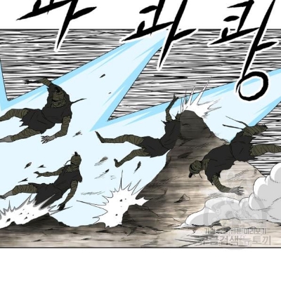 Bowblade Spirit Chapter 66 Gambar 15