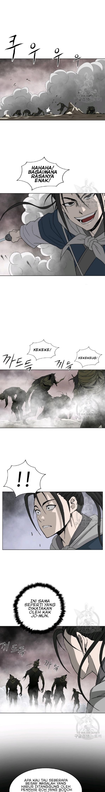 Bowblade Spirit Chapter 66 Gambar 16