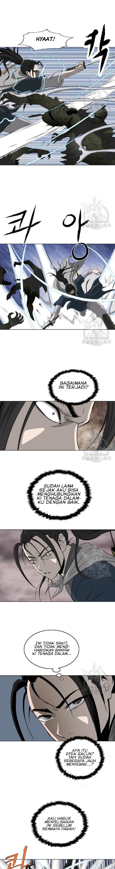Bowblade Spirit Chapter 66 Gambar 18