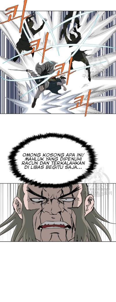 Bowblade Spirit Chapter 67 Gambar 3