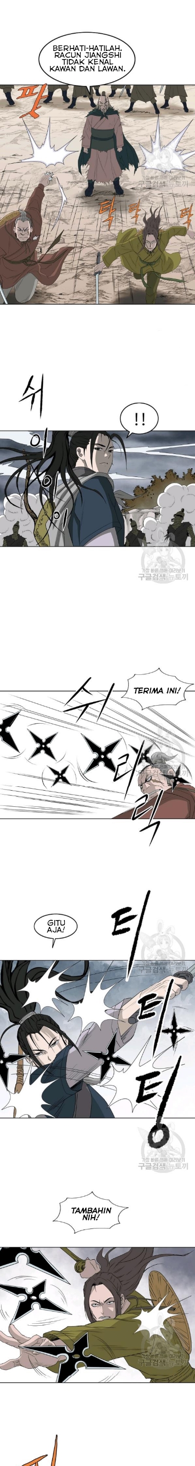 Bowblade Spirit Chapter 67 Gambar 6