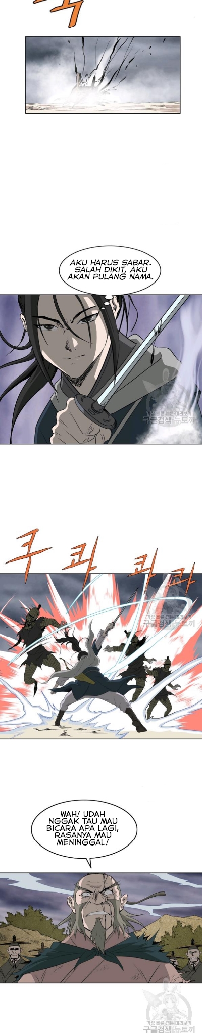 Bowblade Spirit Chapter 67 Gambar 9