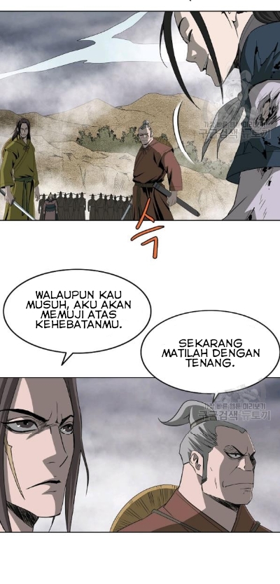 Bowblade Spirit Chapter 67 Gambar 11